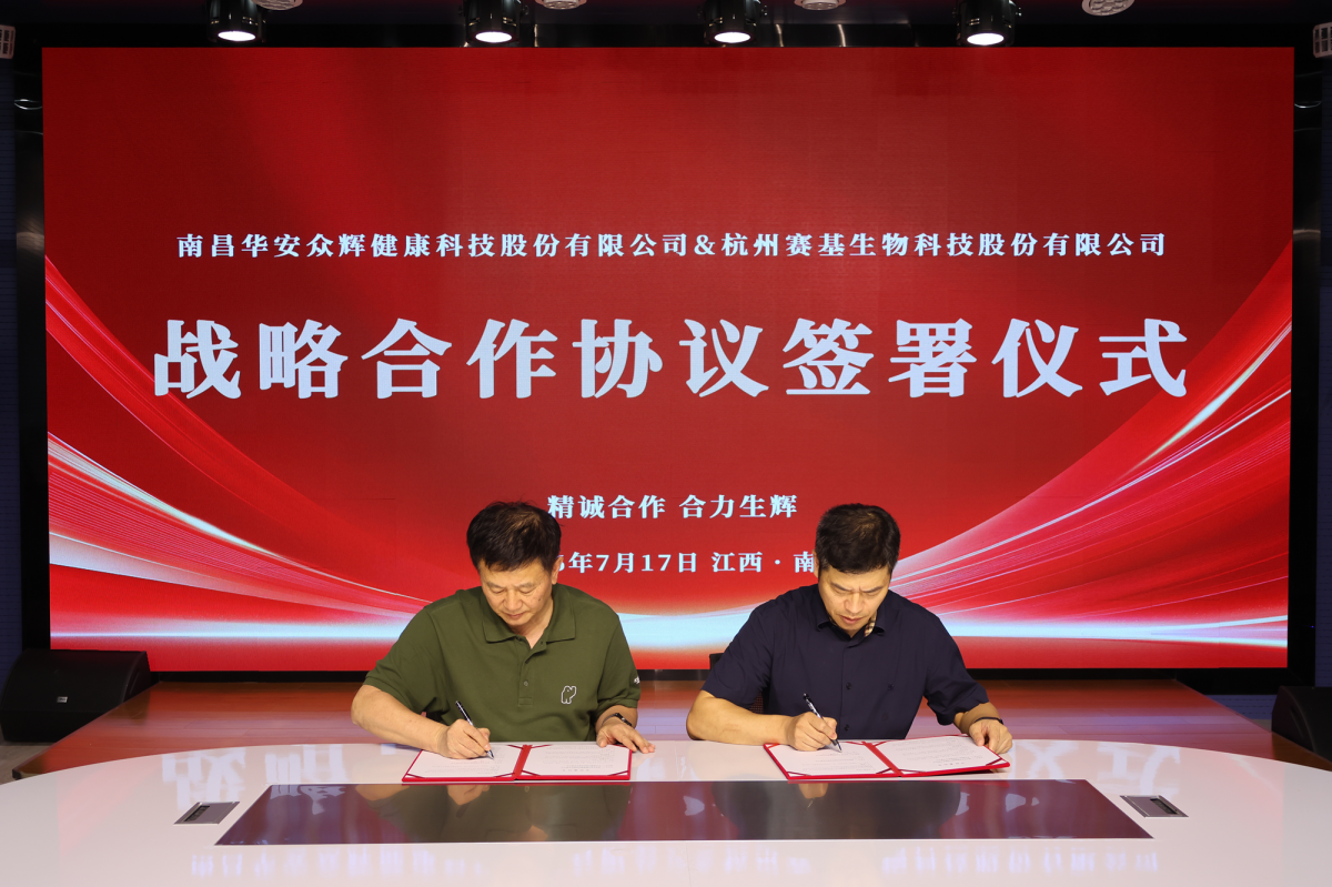 双人具名缩图.png