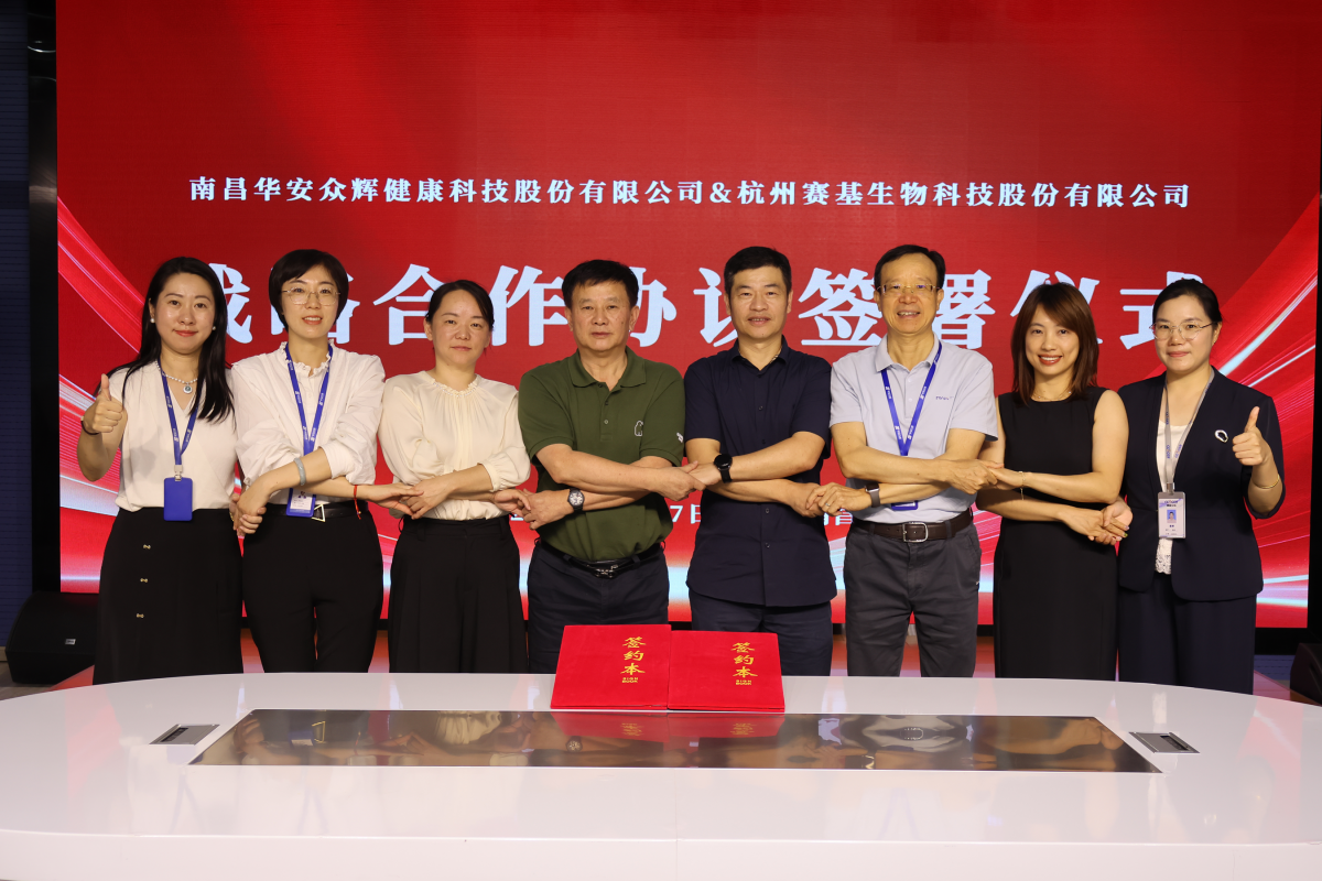 拉手缩图.png